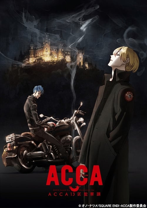 ACCA: 13-ku Kansatsu-ka Temporada 1