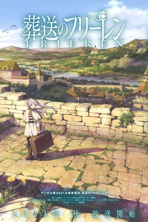 Sousou no Frieren Temporada 1