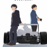 OVERTAKE!