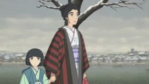 Sarusuberi: Miss Hokusai