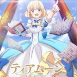 Tearmoon Teikoku Monogatari: Dantoudai kara Hajimaru, Hime no Tensei Gyakuten Story