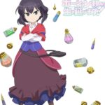 Potion-danomi de Ikinobimasu!