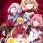 Hikikomari Kyuuketsuki no Monmon