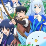 Toaru Ossan no VRMMO Katsudou Ki