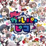 BanG Dream! Garupa Pico