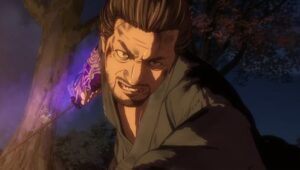Onimusha Cap 1