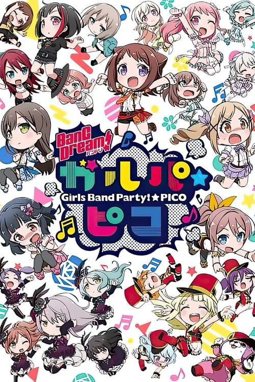 BanG Dream! Garupa Pico Temporada 1