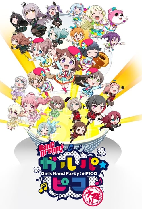 BanG Dream! Garupa Pico Temporada 2
