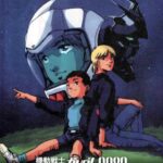 Gundam 0080: War in the Pocket