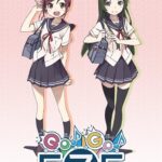 Go! Go! 575