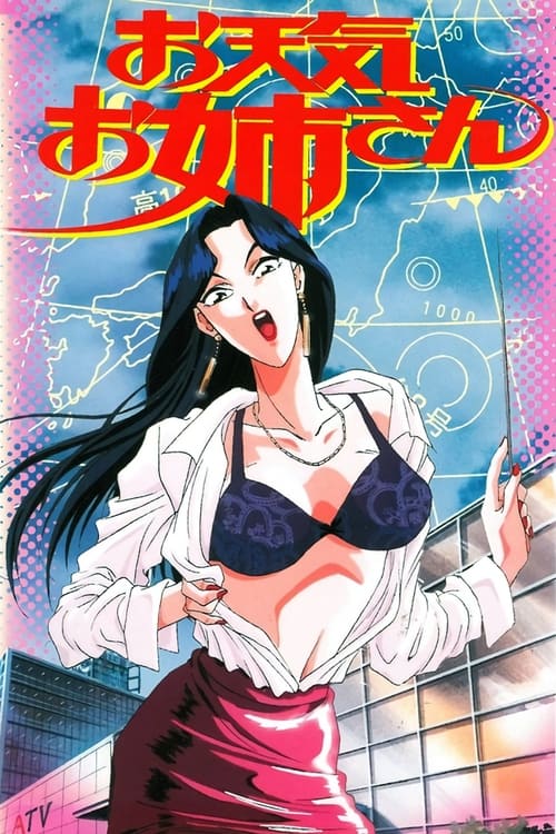 Otenki Oneesan