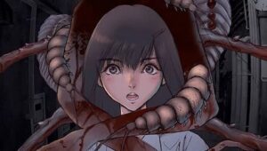 Amrita no Kyouen
