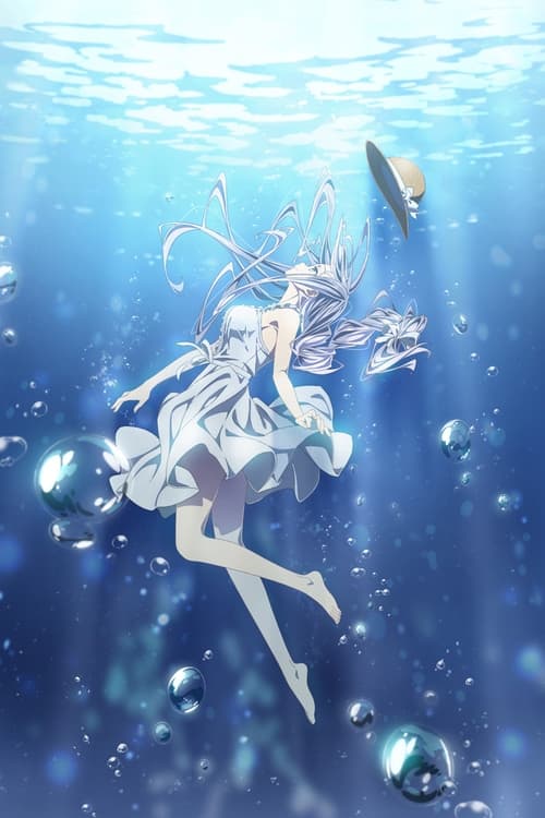 Date A Live Temporada 5