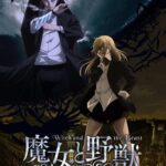 Majo to Yajuu
