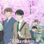 30-sai made Doutei dato Mahoutsukai ni Nareru Rashii