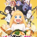 Himesama «Goumon» no Jikan desu