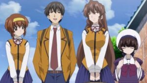 Tona-Gura! Cap 3