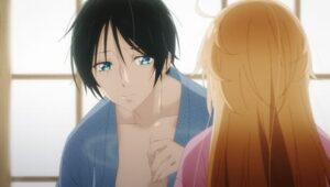 Momochi-san Chi no Ayakashi Ouji Cap 2