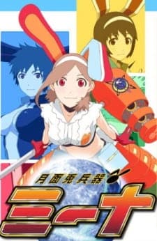 Getsumen to Heiki Mina Temporada 1