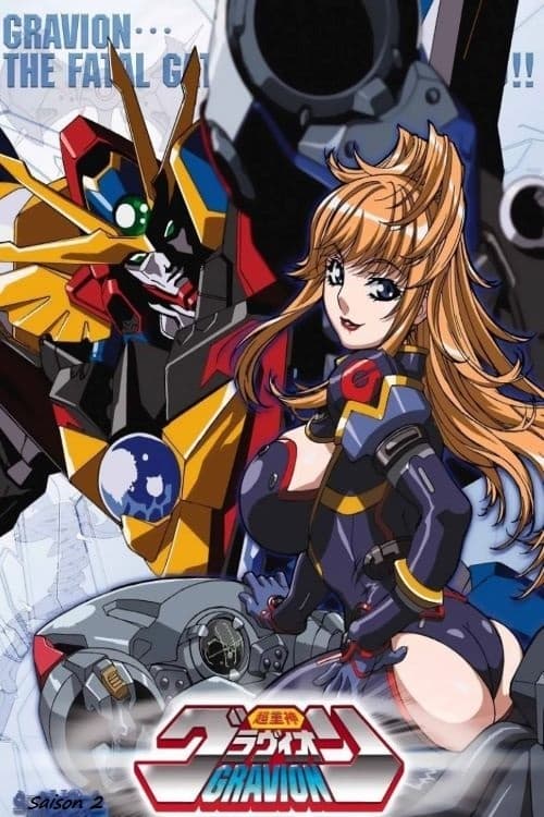Choujuushin Gravion Temporada 2