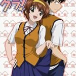 Tona-Gura!