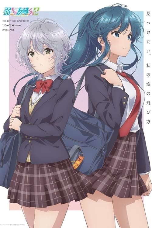 Jaku-chara Tomozaki-kun Temporada 2