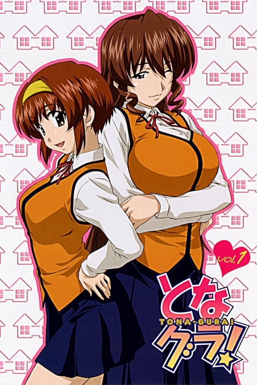 TonaGura Temporada 1
