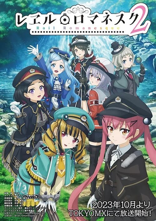 Rail Romanesque Temporada 2