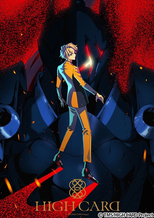 HIGH CARD Temporada 2