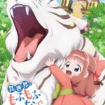 Isekai de Mofumofu Nadenade Suru Tame ni Ganbattemasu