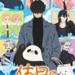 Kyuujitsu no Warumono-san