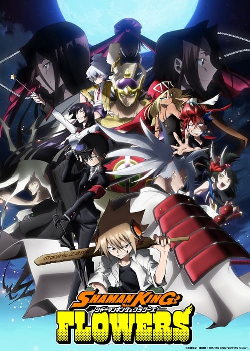 SHAMAN KING FLOWERS Temporada 1
