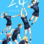 2.43: Seiin Koukou Danshi Volley-bu