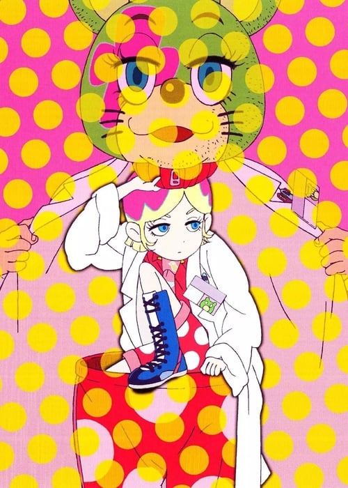 Kuuchuu Buranko Temporada 1