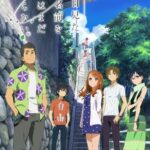 Ano Hi Mita Hana no Namae wo Bokutachi wa Mada Shiranai. Movie