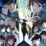 Mahouka Koukou no Rettousei