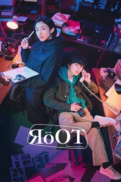 RoOT/Route of OddTaxi Temporada 1
