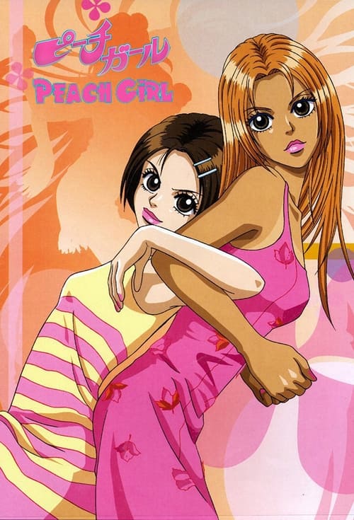 Peach girl Temporada 1
