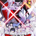 Sentai Daishikkaku