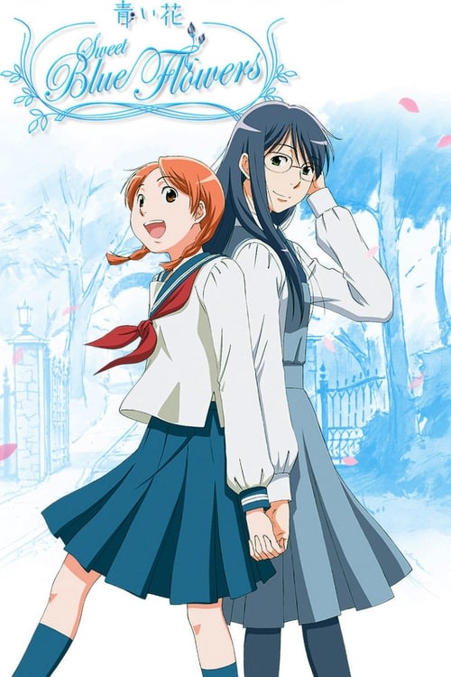 Aoi Hana Temporada 1