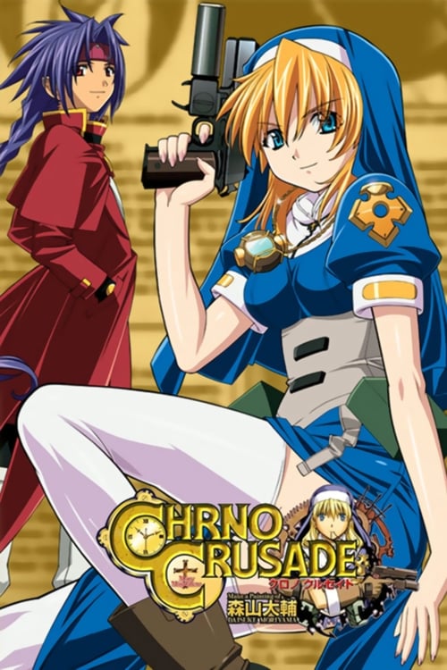 Chrono Crusade Temporada 1