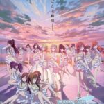 THE iDOLM@STER SHINY COLORS