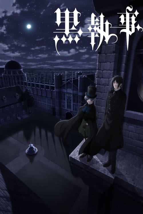 kuroshitsuji Temporada 4