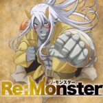 Re:Monster