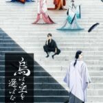 Karasu wa Aruji wo Erabanai