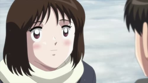 Captain Tsubasa S2: Junior Youth-hen Cap 38