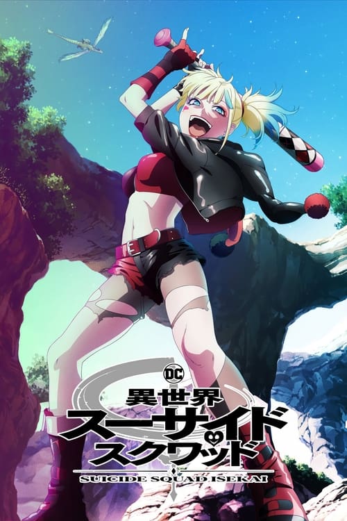 Suicide Squad ISEKAI Temporada 1