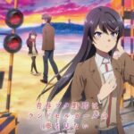 Seishun Buta Yarou wa Randoseru Girl no Yume wo Minai