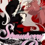 Strawberry Panic