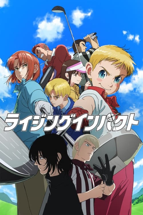 Rising Impact Temporada 1